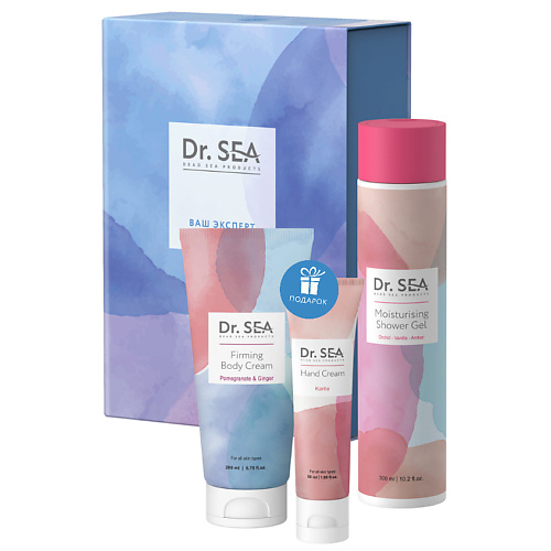 DR. SEA Подарочный набор "Freshness and Hydration", Подарочный набор "Freshness and Hydration"
DR. SEA Подарочный набор "Freshness and Hydration", Подарочный набор "Freshness and Hydration"