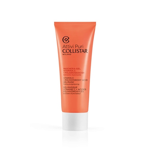 COLLISTAR Маска для лица с витамином С Vitamin C + Polyhydroxy Acid Gel – Mask Peeling Brightening, Маска для лица с витамином С Vitamin C + Polyhydroxy Acid Gel – Mask Peeling Brightening
COLLISTAR Маска для лица с витамином С Vitamin C + Polyhydroxy Acid Gel – Mask Peeling Brightening, Маска для лица с витамином С Vitamin C + Polyhydroxy Acid Gel – Mask Peeling Brightening