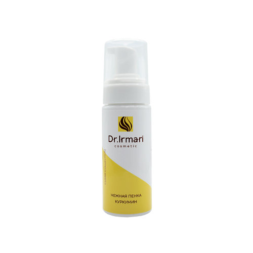 DR.IRMARI COSMETIC Пенка нежная для лица Куркумин, Пенка нежная для лица Куркумин
DR.IRMARI COSMETIC Пенка нежная для лица Куркумин, Пенка нежная для лица Куркумин