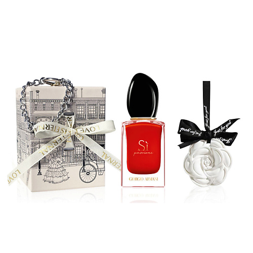 GIORGIO ARMANI Подарочный набор Sì Passione+Ароматизированная подвеска, Подарочный набор Sì Passione+Ароматизированная подвеска
GIORGIO ARMANI Подарочный набор Sì Passione+Ароматизированная подвеска, Подарочный набор Sì Passione+Ароматизированная подвеска