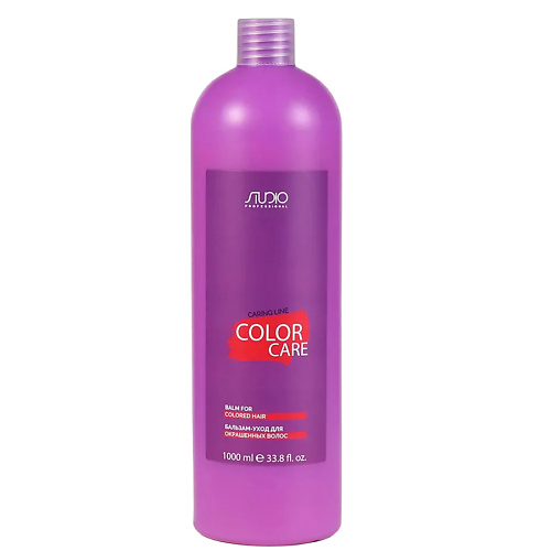 KAPOUS Бальзам-уход Caring Line для окрашенных волос Color Care 1000, Бальзам-уход Caring Line для окрашенных волос Color Care
KAPOUS Бальзам-уход Caring Line для окрашенных волос Color Care 1000, Бальзам-уход Caring Line для окрашенных волос Color Care