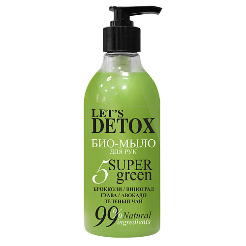 BODY BOOM Натуральное био мыло для рук увлажняющее 5 Super Green, Натуральное био мыло для рук увлажняющее 5 Super Green
BODY BOOM Натуральное био мыло для рук увлажняющее 5 Super Green, Натуральное био мыло для рук увлажняющее 5 Super Green