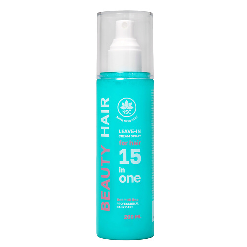 NAME SKIN CARE Несмываемый крем-спрей для волос 15в1 200.0, Несмываемый крем-спрей для волос 15в1
NAME SKIN CARE Несмываемый крем-спрей для волос 15в1 200.0, Несмываемый крем-спрей для волос 15в1