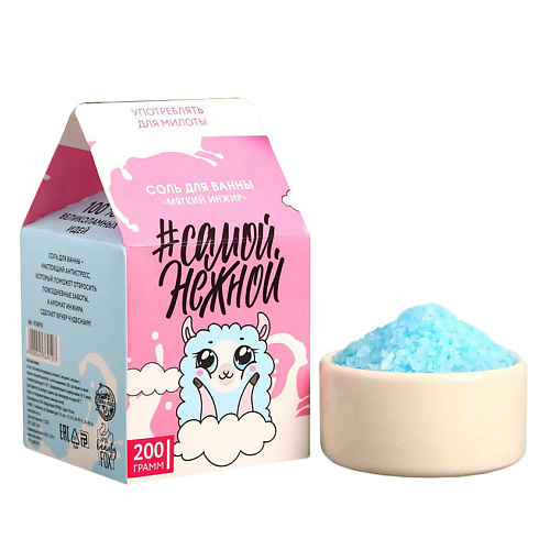 BEAUTY FOX Соль "Самой нежной" в коробке-молоко 200, Соль "Самой нежной" в коробке-молоко
BEAUTY FOX Соль "Самой нежной" в коробке-молоко 200, Соль "Самой нежной" в коробке-молоко