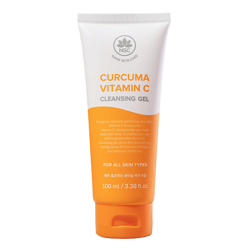 NAME SKIN CARE Гель для умывания тонизирующий Vitamin C & Curcuma 100.0, Гель для умывания тонизирующий Vitamin C & Curcuma
NAME SKIN CARE Гель для умывания тонизирующий Vitamin C & Curcuma 100.0, Гель для умывания тонизирующий Vitamin C & Curcuma