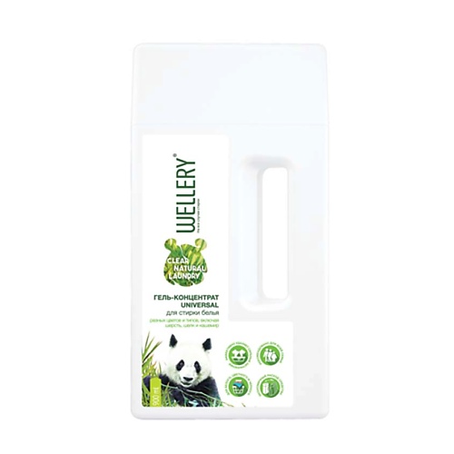 WELLERY Гель-концентрат для стирки белья из любых видов ткани, шерсть, шелк 900, Гель-концентрат для стирки белья из любых видов ткани, шерсть, шелк
WELLERY Гель-концентрат для стирки белья из любых видов ткани, шерсть, шелк 900, Гель-концентрат для стирки белья из любых видов ткани, шерсть, шелк