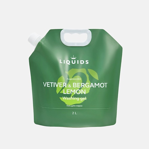 LIQUIDS Гель для стирки Ветивер, лимон и бергамот, Гель для стирки Ветивер, лимон и бергамот
LIQUIDS Гель для стирки Ветивер, лимон и бергамот, Гель для стирки Ветивер, лимон и бергамот