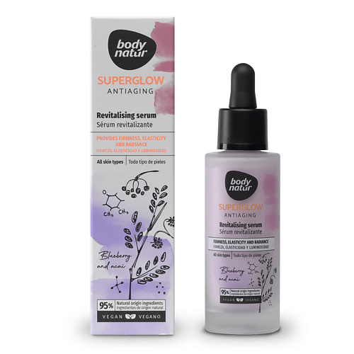 BODY NATUR Сыворотка восстанавливающая Superglow Antiaging Revitalising Serum, Сыворотка восстанавливающая Superglow Antiaging Revitalising Serum
BODY NATUR Сыворотка восстанавливающая Superglow Antiaging Revitalising Serum, Сыворотка восстанавливающая Superglow Antiaging Revitalising Serum