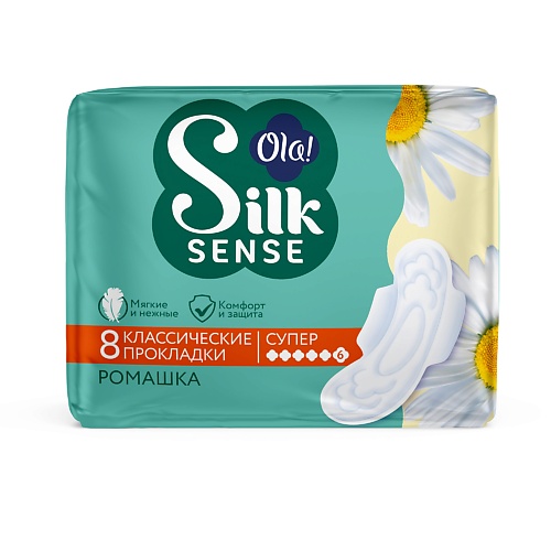 OLA! Silk Sense Прокладки женские с крылышками Classic Wings Singles Супер, аромат Ромашка 8.0, Silk Sense Прокладки женские с крылышками Classic Wings Singles Супер, аромат Ромашка
OLA! Silk Sense Прокладки женские с крылышками Classic Wings Singles Супер, аромат Ромашка 8.0, Silk Sense Прокладки женские с крылышками Classic Wings Singles Супер, аромат Ромашка