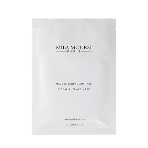 MILA MOURSI Маска "Глобальный антивозрастной уход" Global Anti Age Mask, Маска "Глобальный антивозрастной уход" Global Anti Age Mask
MILA MOURSI Маска "Глобальный антивозрастной уход" Global Anti Age Mask, Маска "Глобальный антивозрастной уход" Global Anti Age Mask