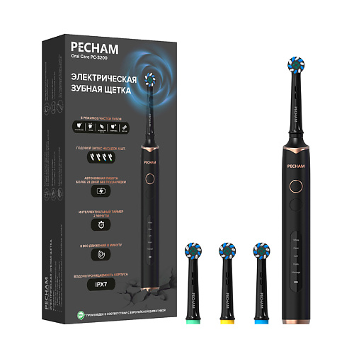 PECHAM Электрическая зубная щетка Oral Care Black, Электрическая зубная щетка Oral Care Black
PECHAM Электрическая зубная щетка Oral Care Black, Электрическая зубная щетка Oral Care Black