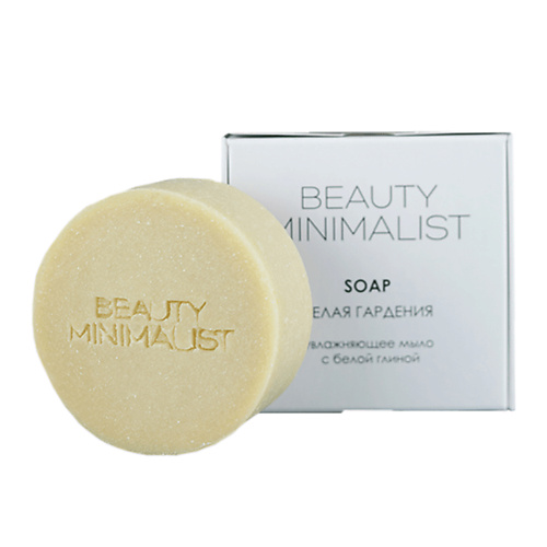 BEAUTY MINIMALIST Натуральное твердое мыло White Gardenia 100.0, Натуральное твердое мыло White Gardenia
BEAUTY MINIMALIST Натуральное твердое мыло White Gardenia 100.0, Натуральное твердое мыло White Gardenia