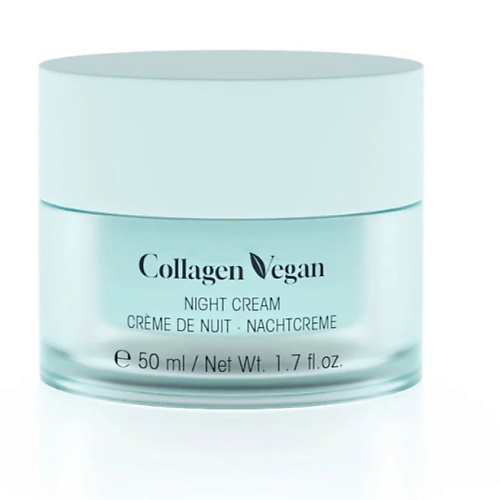 ETRE BELLE Collagen Vegan Крем-маска для лица с пептидами, Collagen Vegan Крем-маска для лица с пептидами
ETRE BELLE Collagen Vegan Крем-маска для лица с пептидами, Collagen Vegan Крем-маска для лица с пептидами