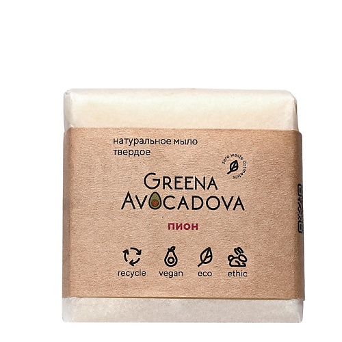 GREENA AVOCADOVA Натуральное парфюмированное мыло "Пион" 100.0, Натуральное парфюмированное мыло "Пион"
GREENA AVOCADOVA Натуральное парфюмированное мыло "Пион" 100.0, Натуральное парфюмированное мыло "Пион"