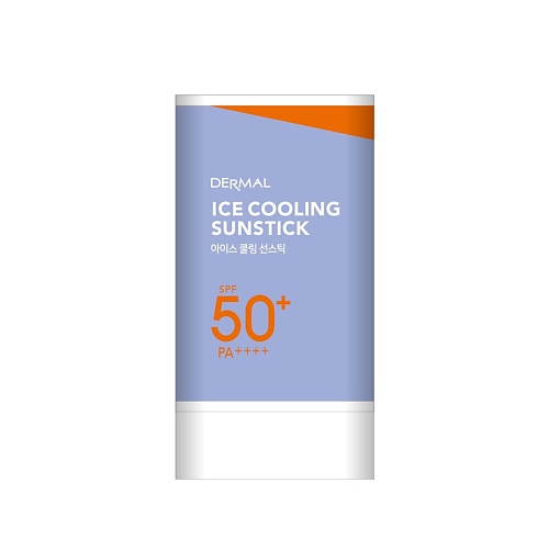 DERMAL Охлаждающий солнцезащитный стик SPF 50+ PA++++, Охлаждающий солнцезащитный стик SPF 50+ PA++++
DERMAL Охлаждающий солнцезащитный стик SPF 50+ PA++++, Охлаждающий солнцезащитный стик SPF 50+ PA++++