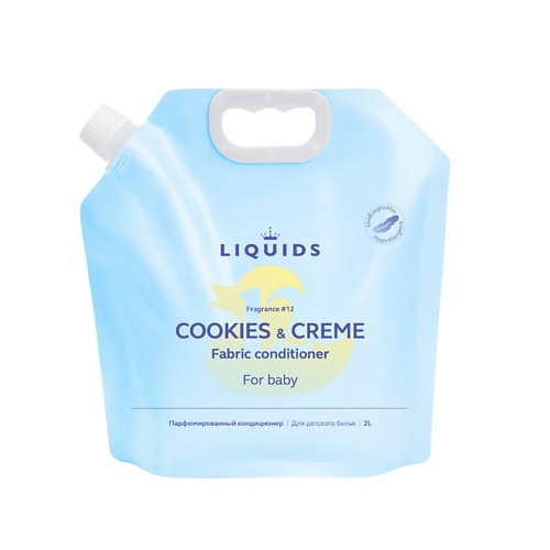 LIQUIDS Гипоаллергенный кондиционер для стирки для детского белья, Гипоаллергенный кондиционер для стирки для детского белья
LIQUIDS Гипоаллергенный кондиционер для стирки для детского белья, Гипоаллергенный кондиционер для стирки для детского белья