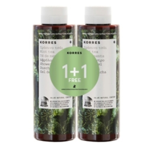 KORRES Набор Гель для душа с экстрактом мятного чая (1+1) Mint Tea Showergel, Набор Гель для душа с экстрактом мятного чая (1+1) Mint Tea Showergel
KORRES Набор Гель для душа с экстрактом мятного чая (1+1) Mint Tea Showergel, Набор Гель для душа с экстрактом мятного чая (1+1) Mint Tea Showergel