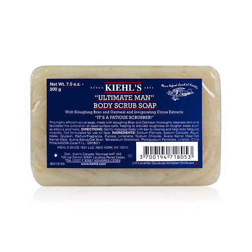 KIEHL'S Отшелушивающее мыло Ultimate Man Body Scrub Soap, Отшелушивающее мыло Ultimate Man Body Scrub Soap
KIEHL'S Отшелушивающее мыло Ultimate Man Body Scrub Soap, Отшелушивающее мыло Ultimate Man Body Scrub Soap