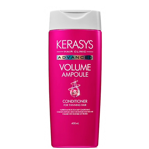KERASYS Advanced кондиционер с коллагеном объём, Advanced кондиционер с коллагеном объём
KERASYS Advanced кондиционер с коллагеном объём, Advanced кондиционер с коллагеном объём