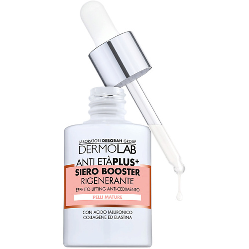 DERMOLAB DEBORAH Сыворотка-бустер для лица и шеи восстанавливающая Dermolab Anti-Eta Plus+ Regenerating Face And Neck Booster Serum, DEBORAH Сыворотка-бустер для лица и шеи восстанавливающая Dermolab Anti-Eta Plus+ Regenerating Face And Neck Booster Serum
DERMOLAB DEBORAH Сыворотка-бустер для лица и шеи восстанавливающая Dermolab Anti-Eta Plus+ Regenerating Face And Neck Booster Serum, DEBORAH Сыворотка-бустер для лица и шеи восстанавливающая Dermolab Anti-Eta Plus+ Regenerating Face And Neck Booster Serum