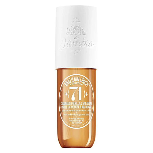 SOL DE JANEIRO Парфюмерный мист для тела и волос Brazilian Crush Bodyspray Cheirosa 71, Парфюмерный мист для тела и волос Brazilian Crush Bodyspray Cheirosa 71
SOL DE JANEIRO Парфюмерный мист для тела и волос Brazilian Crush Bodyspray Cheirosa 71, Парфюмерный мист для тела и волос Brazilian Crush Bodyspray Cheirosa 71
