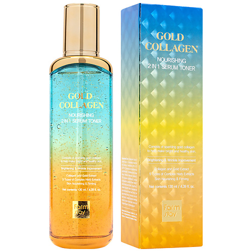FARMSTAY Тонер-сыворотка для лица питательная 2 в 1 с золотом и коллагеном Gold Collagen Nourishing 2 in 1 Serum Toner, Тонер-сыворотка для лица питательная 2 в 1 с золотом и коллагеном Gold Collagen Nourishing 2 in 1 Serum Toner
FARMSTAY Тонер-сыворотка для лица питательная 2 в 1 с золотом и коллагеном Gold Collagen Nourishing 2 in 1 Serum Toner, Тонер-сыворотка для лица питательная 2 в 1 с золотом и коллагеном Gold Collagen Nourishing 2 in 1 Serum Toner