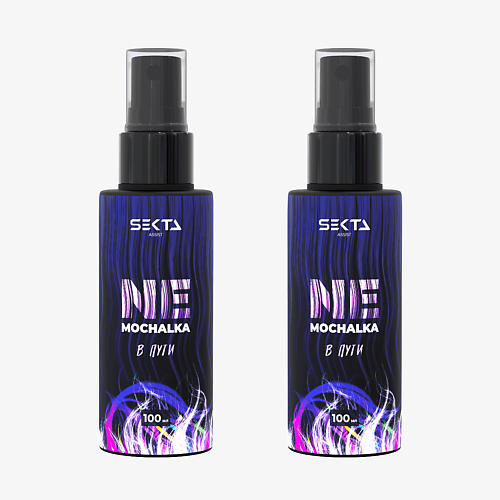 HAIR SEKTA Многофункциональный спрей для всех типов волос NEMOCHALKA 200.0, Многофункциональный спрей для всех типов волос NEMOCHALKA
HAIR SEKTA Многофункциональный спрей для всех типов волос NEMOCHALKA 200.0, Многофункциональный спрей для всех типов волос NEMOCHALKA