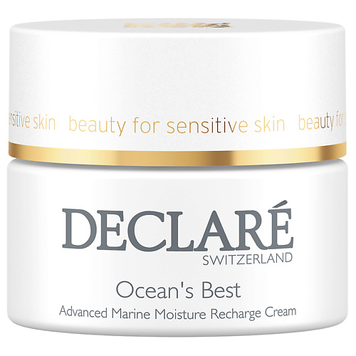 DECLARÉ Крем для лица интенсивный, увлажняющий с морскими экстрактами Ocean's Best Recharge Cream, Крем для лица интенсивный, увлажняющий с морскими экстрактами Ocean's Best Recharge Cream
DECLARÉ Крем для лица интенсивный, увлажняющий с морскими экстрактами Ocean's Best Recharge Cream, Крем для лица интенсивный, увлажняющий с морскими экстрактами Ocean's Best Recharge Cream