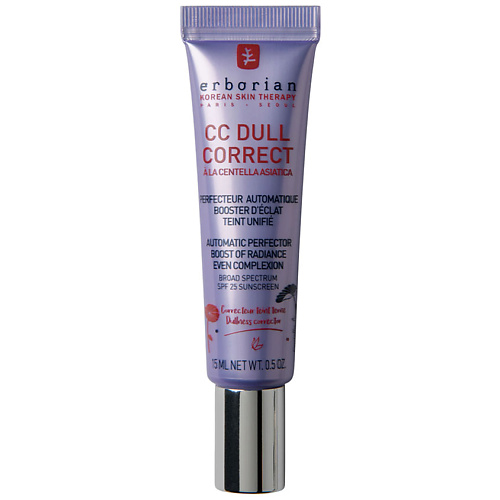 ERBORIAN Корректирующий крем для лица CC Dull Correct, Корректирующий крем для лица CC Dull Correct
ERBORIAN Корректирующий крем для лица CC Dull Correct, Корректирующий крем для лица CC Dull Correct