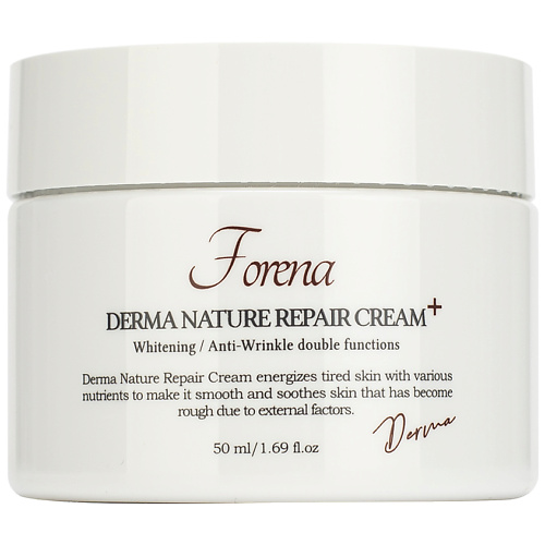 FORENA Крем восстанавливающий омолаживающий Derma Nature Repair Cream, Крем восстанавливающий омолаживающий Derma Nature Repair Cream
FORENA Крем восстанавливающий омолаживающий Derma Nature Repair Cream, Крем восстанавливающий омолаживающий Derma Nature Repair Cream
