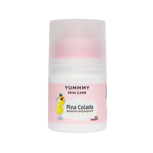 YUMMMY Дезодорант-антиперспирант Pina Colada, Дезодорант-антиперспирант Pina Colada
YUMMMY Дезодорант-антиперспирант Pina Colada, Дезодорант-антиперспирант Pina Colada