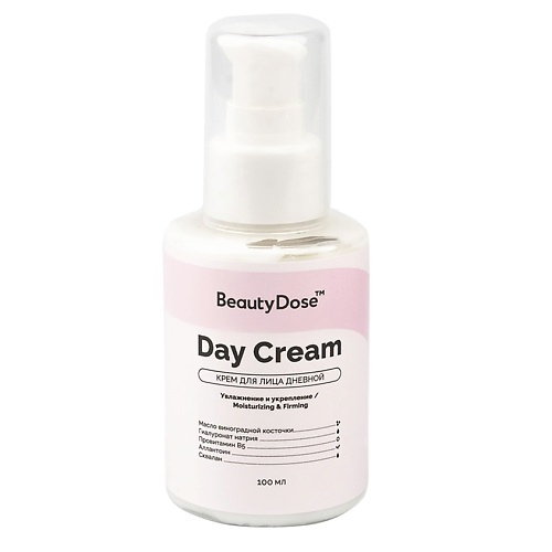 BEAUTYDOSE Крем для лица с маслом виноградной косточки 24Н Anti-Age Effect, Крем для лица с маслом виноградной косточки 24Н Anti-Age Effect
BEAUTYDOSE Крем для лица с маслом виноградной косточки 24Н Anti-Age Effect, Крем для лица с маслом виноградной косточки 24Н Anti-Age Effect