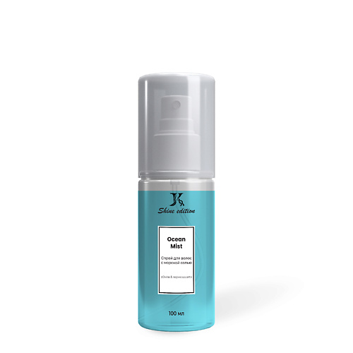 JKERATIN Ocean Mist Спрей для волос с морской солью Объём & Термозащита, Ocean Mist Спрей для волос с морской солью Объём & Термозащита
JKERATIN Ocean Mist Спрей для волос с морской солью Объём & Термозащита, Ocean Mist Спрей для волос с морской солью Объём & Термозащита