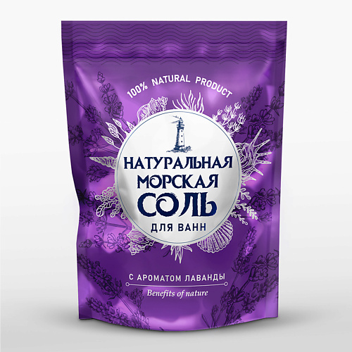 GREENFIELD Натуральная морская соль для ванн Лаванда 1100.0, Натуральная морская соль для ванн Лаванда
GREENFIELD Натуральная морская соль для ванн Лаванда 1100.0, Натуральная морская соль для ванн Лаванда