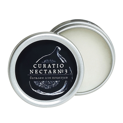 LABORATORIUM Бальзам для губ №3 Корица и апельсин Curato Nectar №2, Бальзам для губ №3 Корица и апельсин Curato Nectar №2
LABORATORIUM Бальзам для губ №3 Корица и апельсин Curato Nectar №2, Бальзам для губ №3 Корица и апельсин Curato Nectar №2