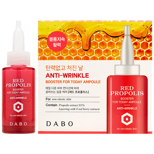 DABO Сыворотка-бустер для лица антивозрастная с красным прополисом Red Propolis Booster for Today Ampoule, Сыворотка-бустер для лица антивозрастная с красным прополисом Red Propolis Booster for Today Ampoule
DABO Сыворотка-бустер для лица антивозрастная с красным прополисом Red Propolis Booster for Today Ampoule, Сыворотка-бустер для лица антивозрастная с красным прополисом Red Propolis Booster for Today Ampoule