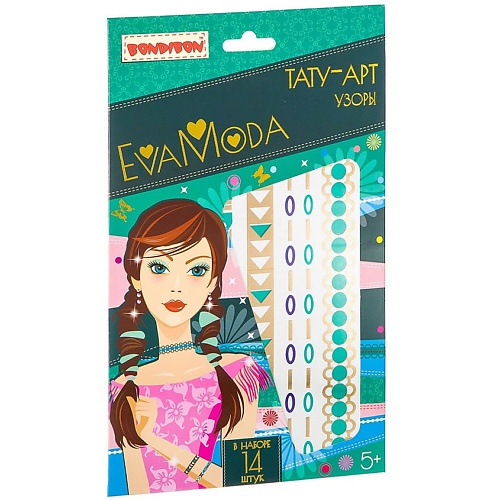 BONDIBON Набор переводных тату Eva Moda "Арт-узоры", Набор переводных тату Eva Moda "Арт-узоры"
BONDIBON Набор переводных тату Eva Moda "Арт-узоры", Набор переводных тату Eva Moda "Арт-узоры"