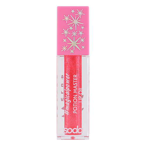 SODA Масло для губ Potion Master #magicalpower. Коллекция Winx, Масло для губ Potion Master #magicalpower. Коллекция Winx
SODA Масло для губ Potion Master #magicalpower. Коллекция Winx, Масло для губ Potion Master #magicalpower. Коллекция Winx