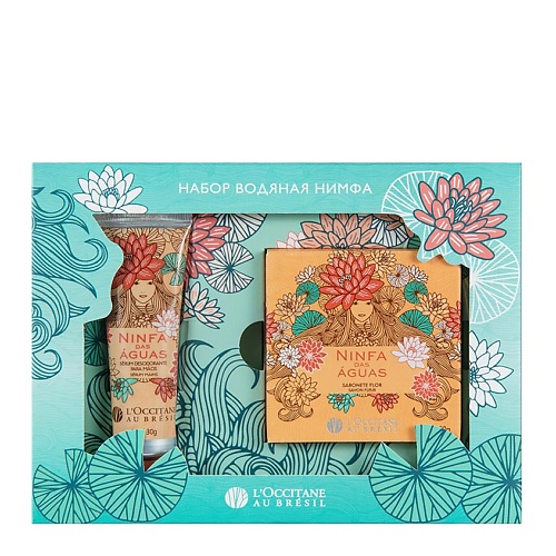 L'OCCITANE AU BRESIL Набор Водяная нимфа Ninfa das Águas, Набор Водяная нимфа Ninfa das Águas
L'OCCITANE AU BRESIL Набор Водяная нимфа Ninfa das Águas, Набор Водяная нимфа Ninfa das Águas
