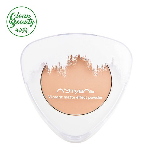 ЛЭТУАЛЬ Пудра для лица с матирующим эффектом Vibrant matte effect powder SPF 20, Пудра для лица с матирующим эффектом Vibrant matte effect powder SPF 20
ЛЭТУАЛЬ Пудра для лица с матирующим эффектом Vibrant matte effect powder SPF 20, Пудра для лица с матирующим эффектом Vibrant matte effect powder SPF 20