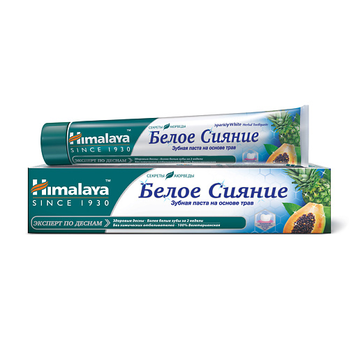 HIMALAYA SINCE 1930 Зубная паста «Белое Сияние» Sparkly White, Зубная паста «Белое Сияние» Sparkly White
HIMALAYA SINCE 1930 Зубная паста «Белое Сияние» Sparkly White, Зубная паста «Белое Сияние» Sparkly White