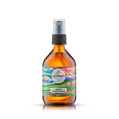 ECOCRAFT Дезодорант-спрей для тела Аромат дождя Rain Fragrance Natural Deodorant Spray, Дезодорант-спрей для тела Аромат дождя Rain Fragrance Natural Deodorant Spray
ECOCRAFT Дезодорант-спрей для тела Аромат дождя Rain Fragrance Natural Deodorant Spray, Дезодорант-спрей для тела Аромат дождя Rain Fragrance Natural Deodorant Spray