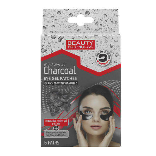 BEAUTY FORMULAS Патчи гидрогелевые для области под глазами с активированным углём Charcoal Toothpaste, Патчи гидрогелевые для области под глазами с активированным углём Charcoal Toothpaste
BEAUTY FORMULAS Патчи гидрогелевые для области под глазами с активированным углём Charcoal Toothpaste, Патчи гидрогелевые для области под глазами с активированным углём Charcoal Toothpaste