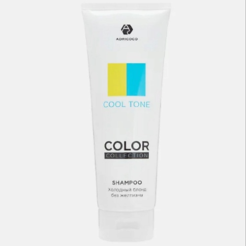 ADRICOCO Оттеночный шампунь COLOR COLLECTION COOL TONE, Оттеночный шампунь COLOR COLLECTION COOL TONE
ADRICOCO Оттеночный шампунь COLOR COLLECTION COOL TONE, Оттеночный шампунь COLOR COLLECTION COOL TONE