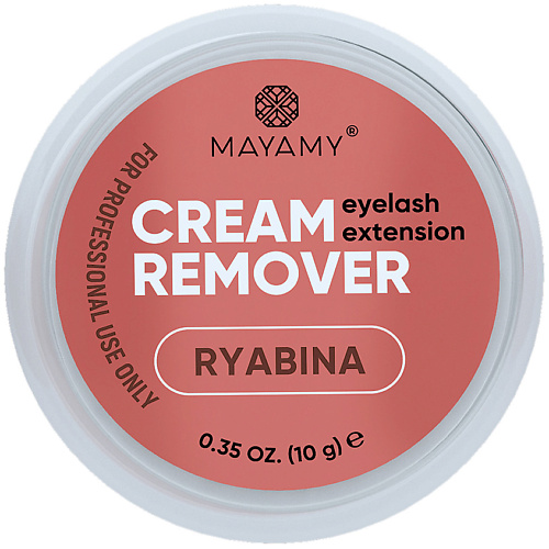 INNOVATOR COSMETICS Ремувер для ресниц MAYAMY Ryabina кремовый 5.0, Ремувер для ресниц MAYAMY Ryabina кремовый
INNOVATOR COSMETICS Ремувер для ресниц MAYAMY Ryabina кремовый 5.0, Ремувер для ресниц MAYAMY Ryabina кремовый