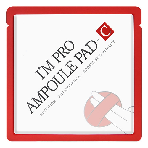 WISH FORMULA Спонж-сыворотка для лица увлажняющая I'm Pro Ampoule Pad - C, Спонж-сыворотка для лица увлажняющая I'm Pro Ampoule Pad - C
WISH FORMULA Спонж-сыворотка для лица увлажняющая I'm Pro Ampoule Pad - C, Спонж-сыворотка для лица увлажняющая I'm Pro Ampoule Pad - C
