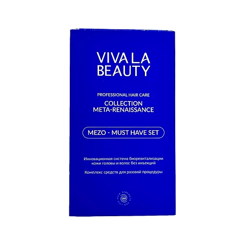 VIVALABEAUTY Полноценный комплекс для мезотерапии MEZO - MUST HAVE SET, Полноценный комплекс для мезотерапии MEZO - MUST HAVE SET
VIVALABEAUTY Полноценный комплекс для мезотерапии MEZO - MUST HAVE SET, Полноценный комплекс для мезотерапии MEZO - MUST HAVE SET