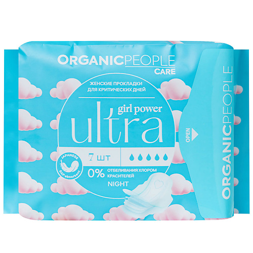 ORGANIC PEOPLE Женские прокладки для критических дней ULTRA Night, Женские прокладки для критических дней ULTRA Night
ORGANIC PEOPLE Женские прокладки для критических дней ULTRA Night, Женские прокладки для критических дней ULTRA Night
