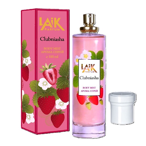 NEO Парфюмерный спрей для тела LAIK PARFUM Clubniacha, Парфюмерный спрей для тела LAIK PARFUM Clubniacha
NEO Парфюмерный спрей для тела LAIK PARFUM Clubniacha, Парфюмерный спрей для тела LAIK PARFUM Clubniacha