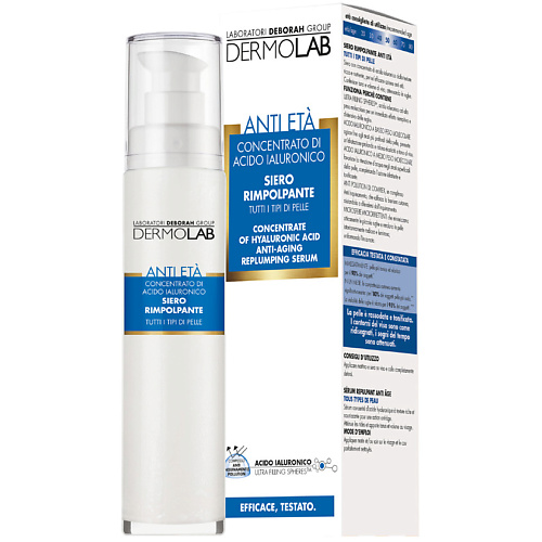 DERMOLAB DEBORAH Сыворотка-концентрат антивозрастная с гиалуроновой кислотой Dermolab Anti-aging Replumping Serum Concentrate Of Hyaluronic Acid, DEBORAH Сыворотка-концентрат антивозрастная с гиалуроновой кислотой Dermolab Anti-aging Replumping Serum Conc
DERMOLAB DEBORAH Сыворотка-концентрат антивозрастная с гиалуроновой кислотой Dermolab Anti-aging Replumping Serum Concentrate Of Hyaluronic Acid, DEBORAH Сыворотка-концентрат антивозрастная с гиалуроновой кислотой Dermolab Anti-aging Replumping Serum Conc